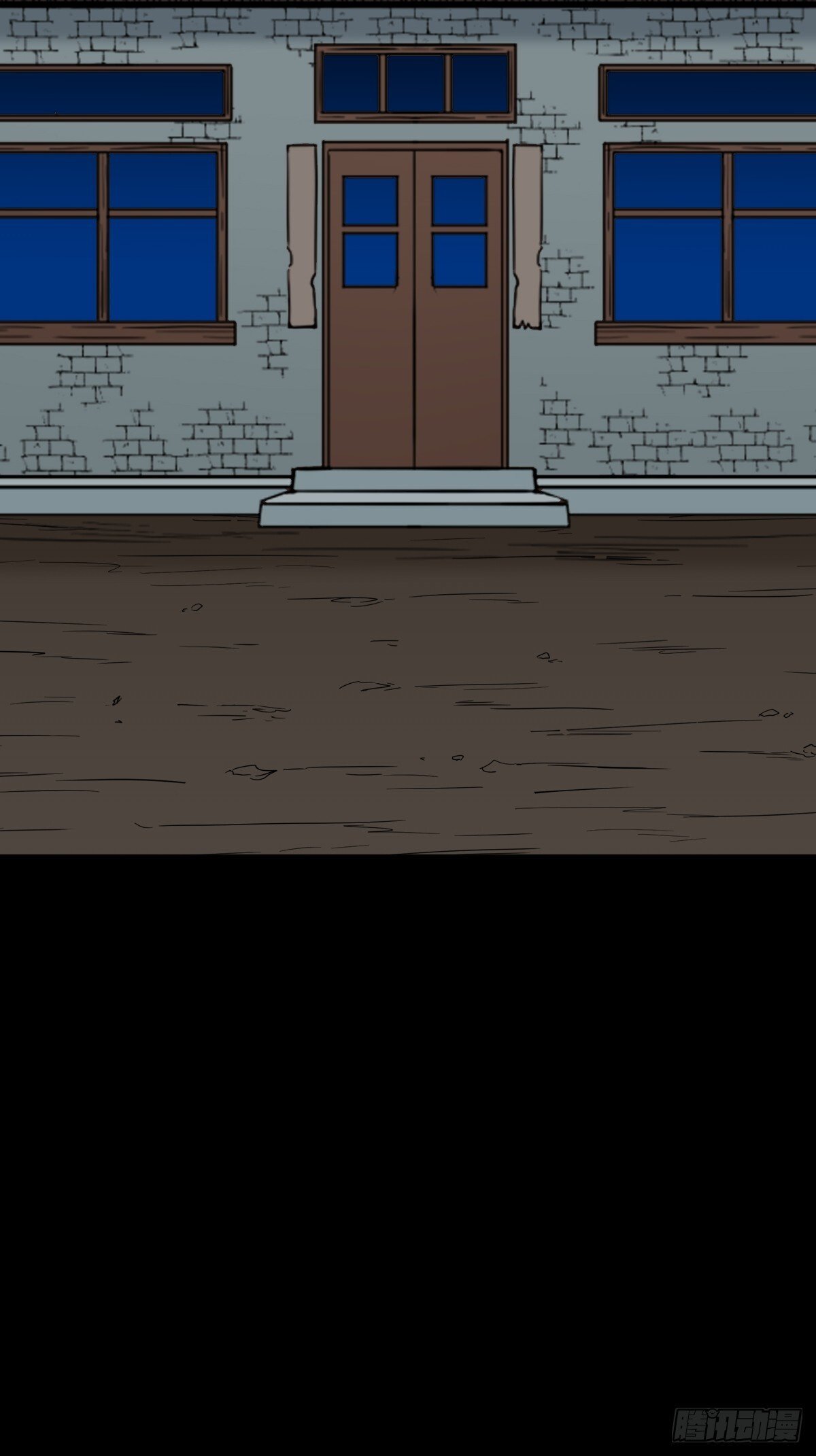 神厥四象针31