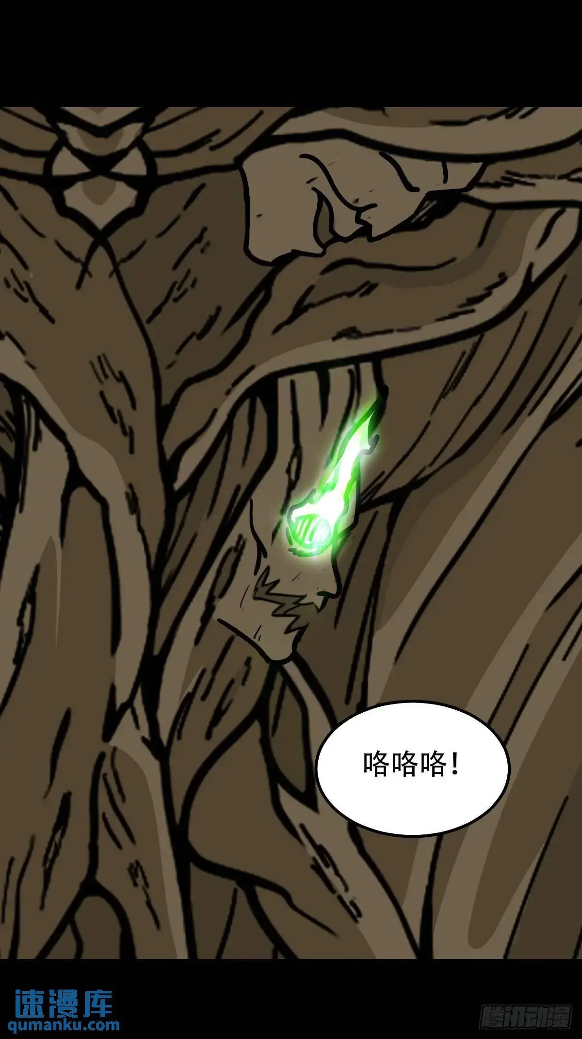 滴血狼头35