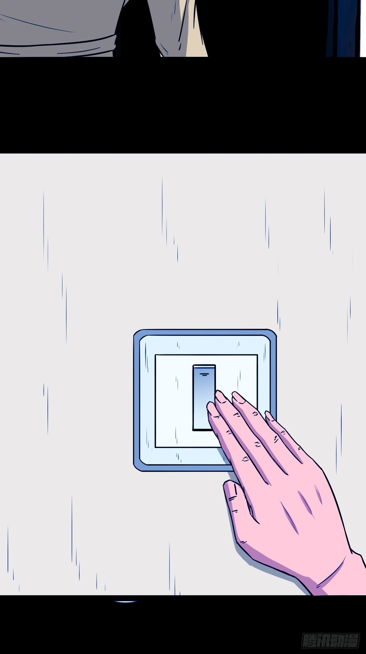 341家属楼49