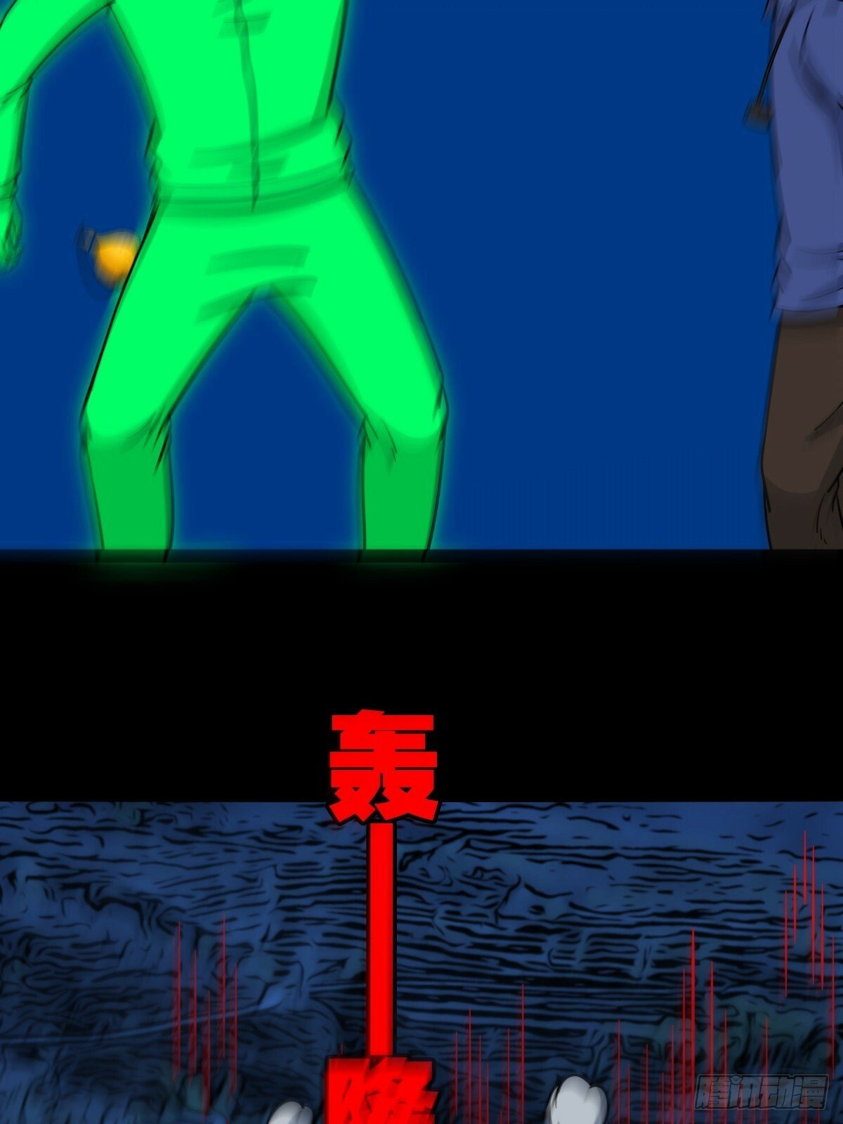 阴俸庙7