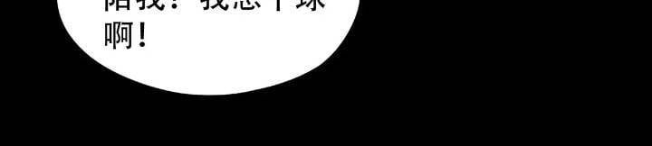 长生身32