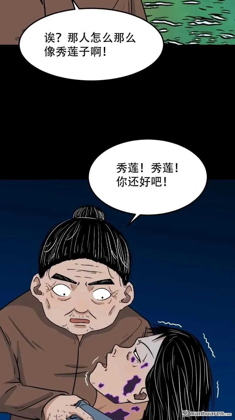 第275回 金云照46