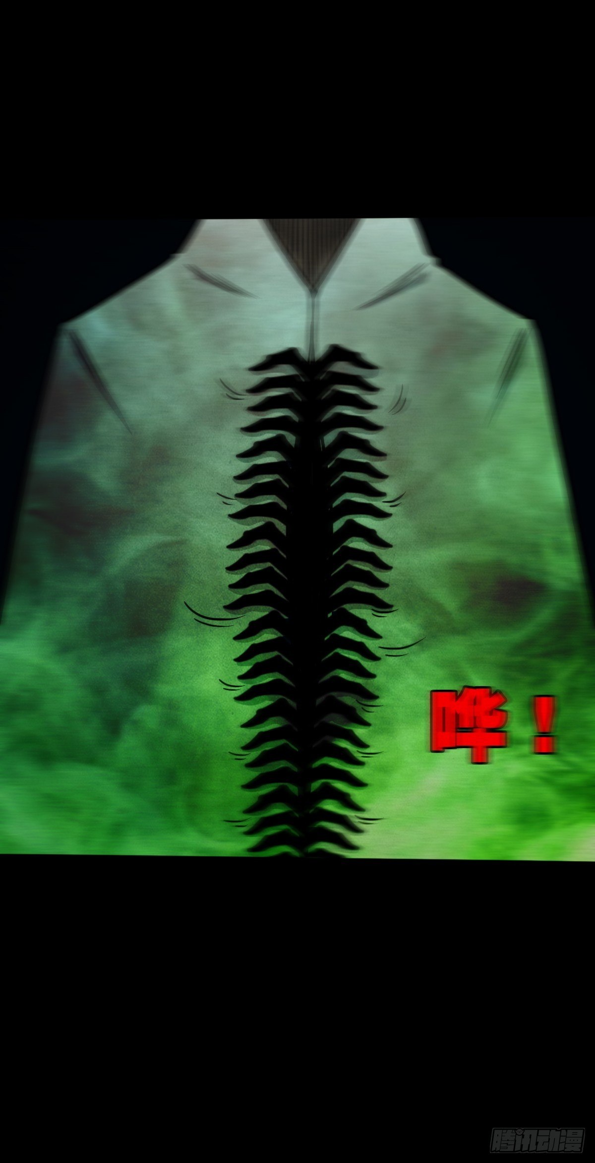 书下魂56