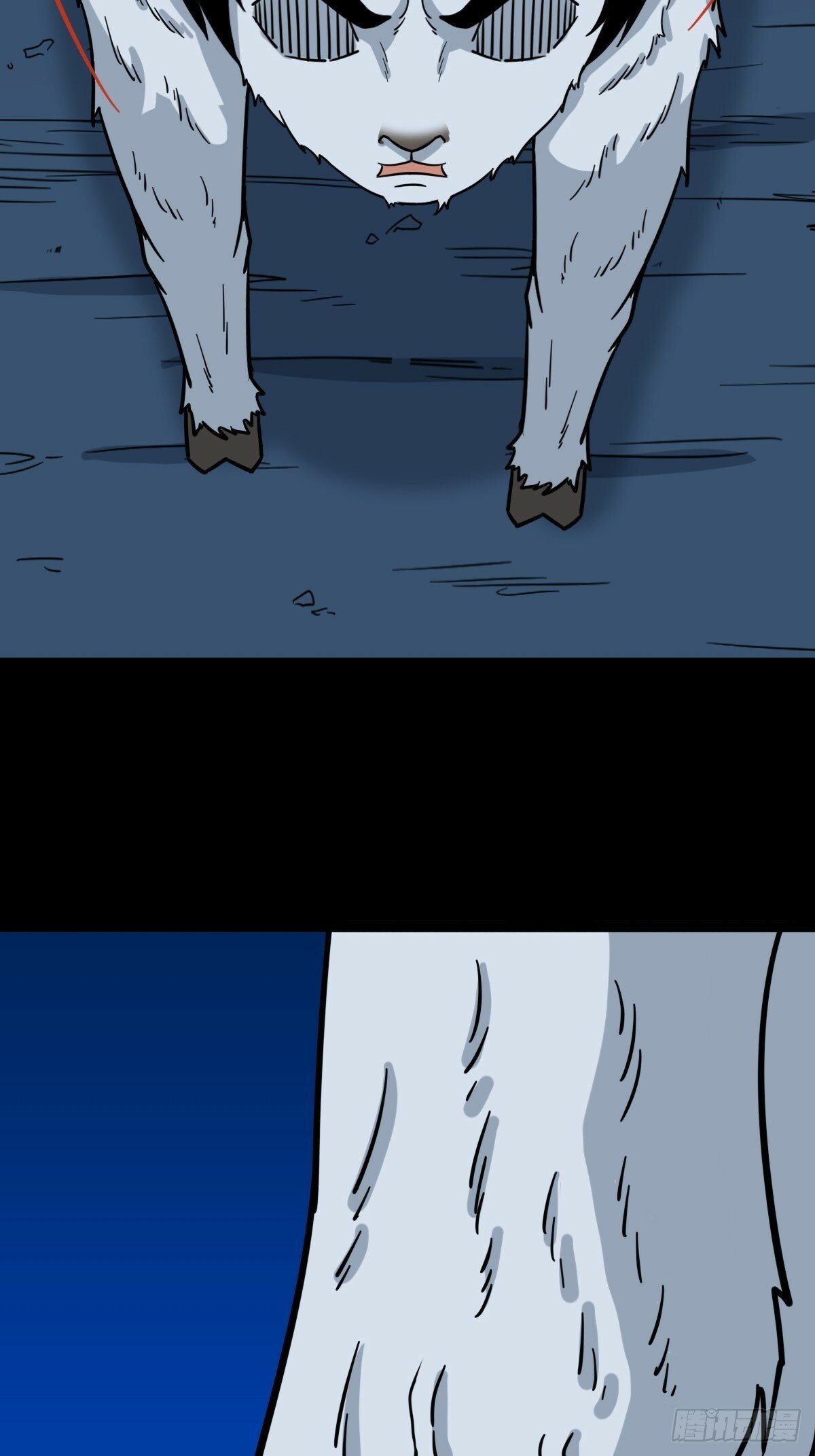占荒8