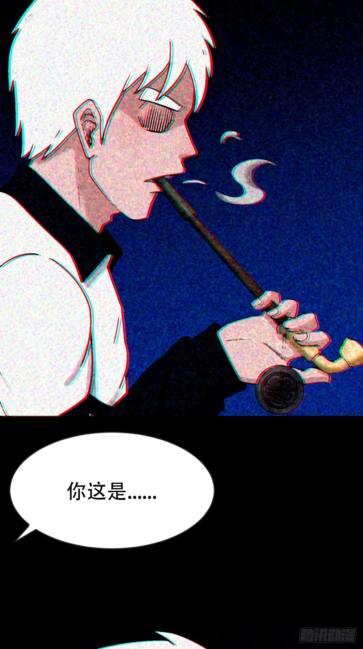 隐厌44