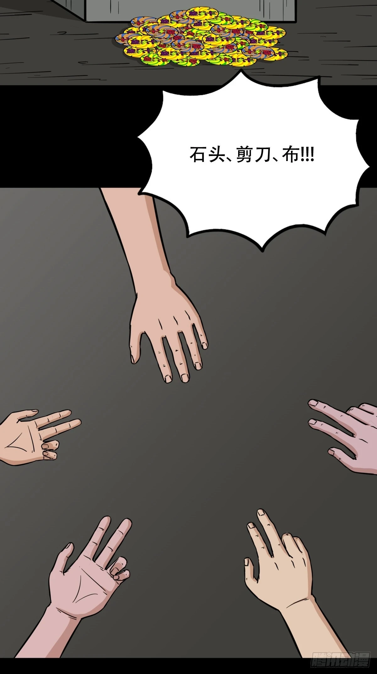 毛衣女19