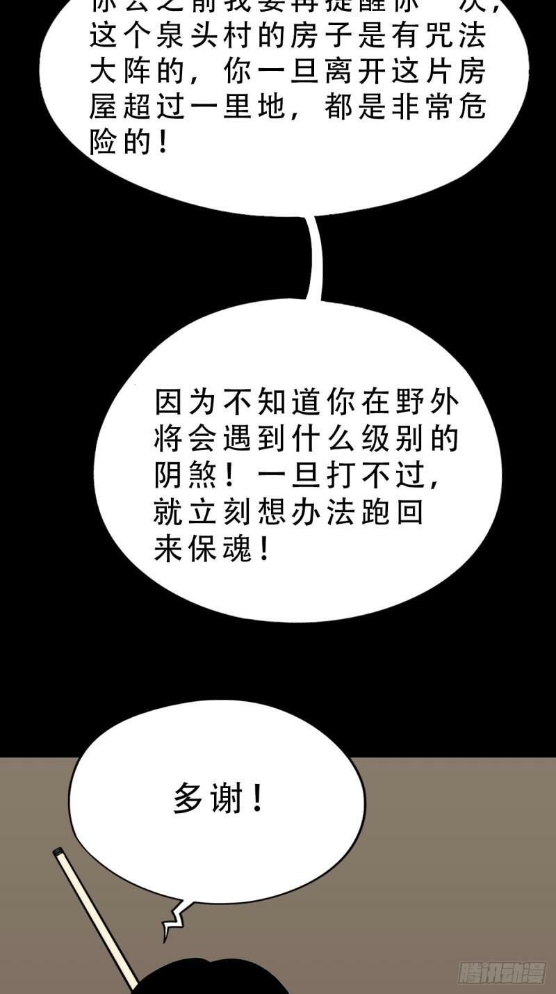 卢姑18