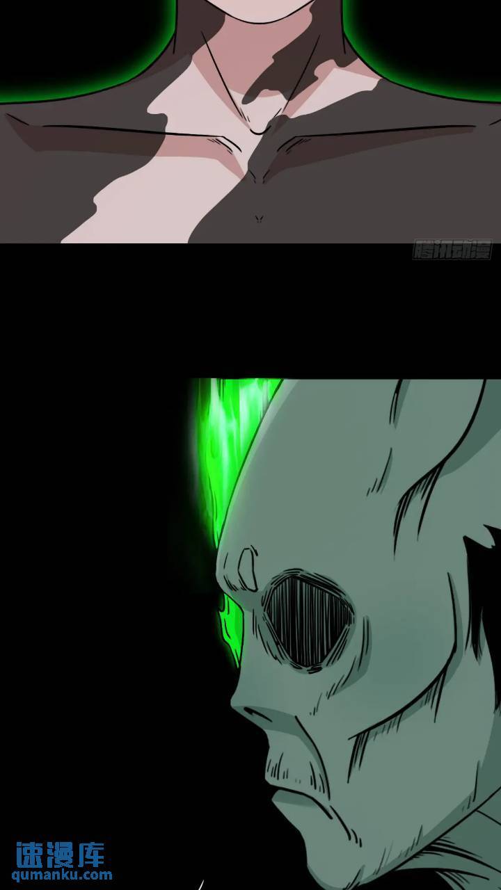 长生身9