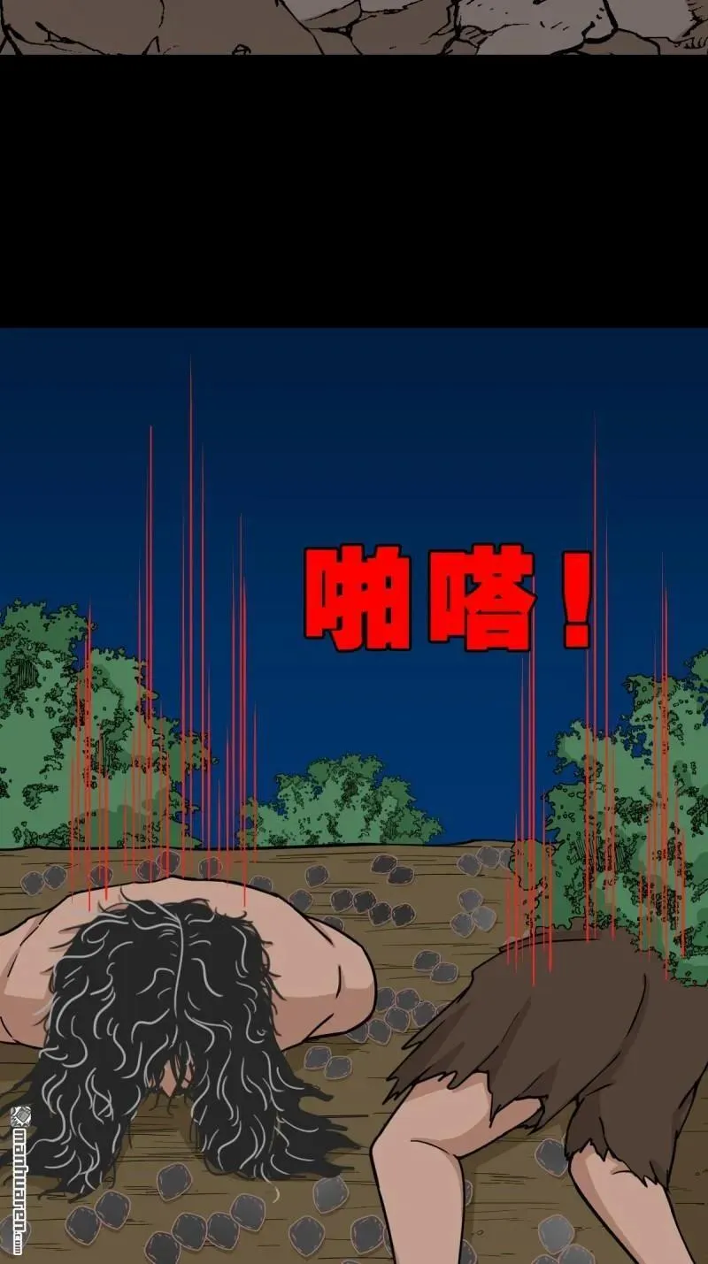 第275回 金云照23