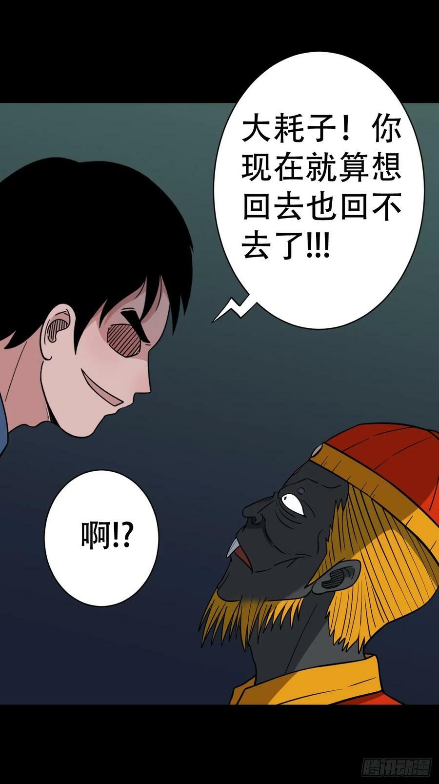 蛇吞鼠14