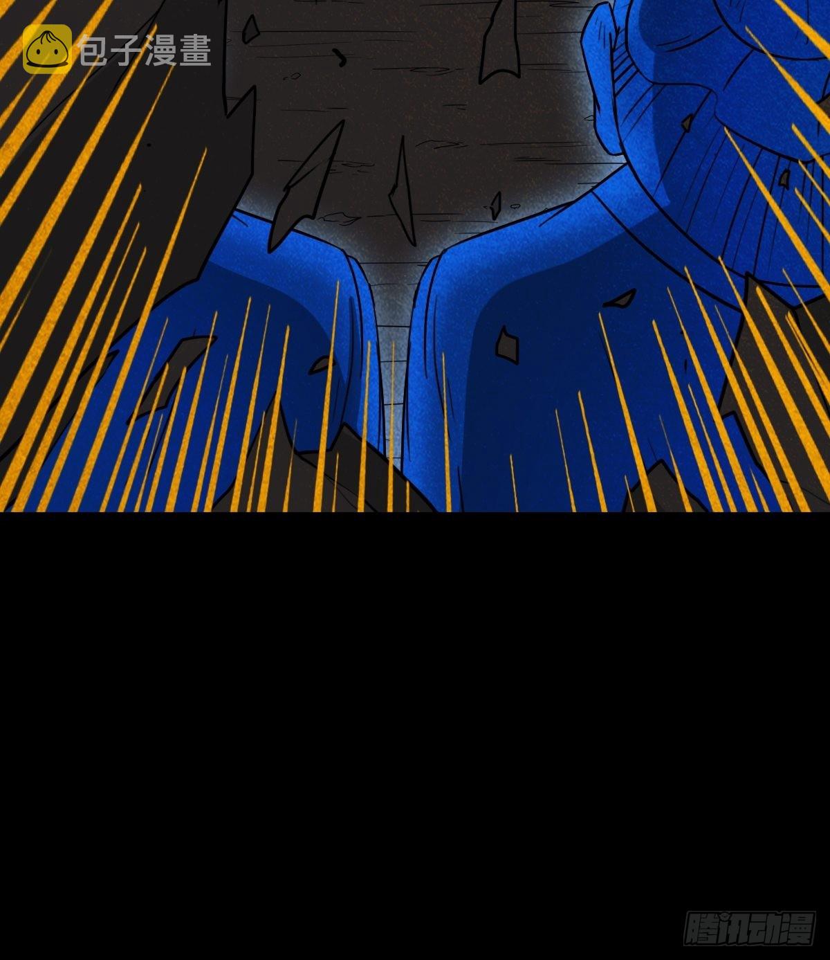讨运9