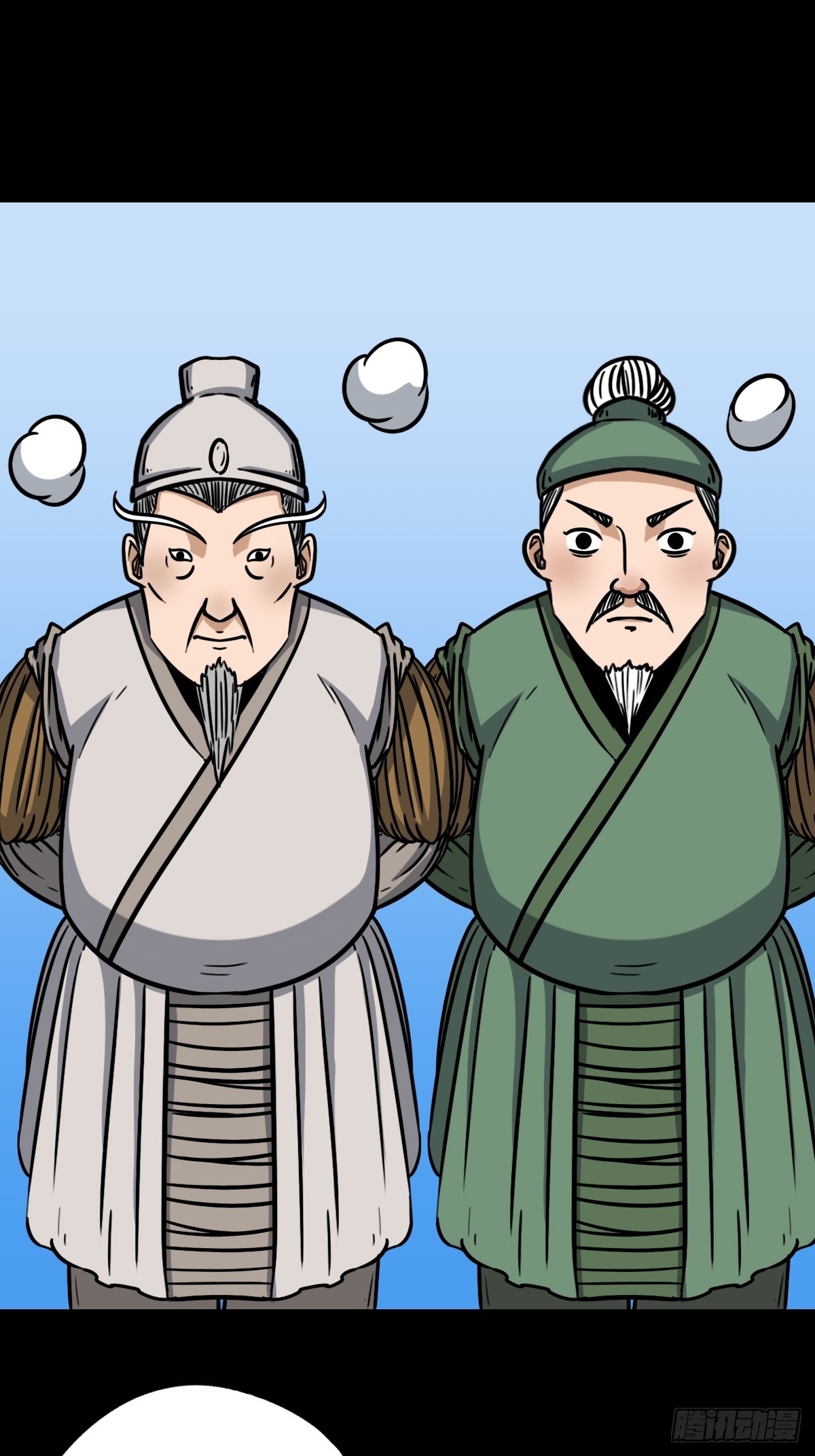 神火琉璃14