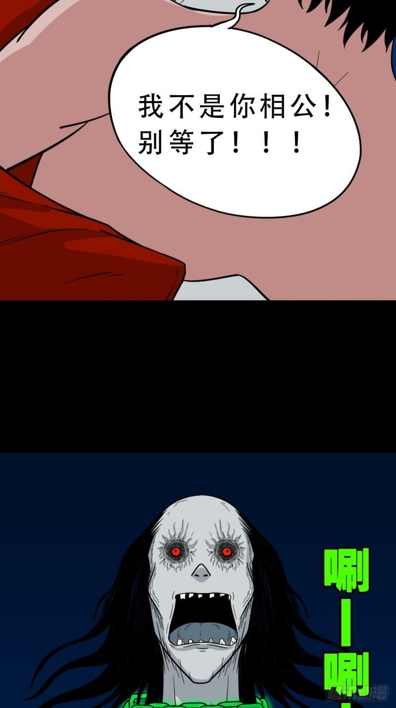 收卢姑40