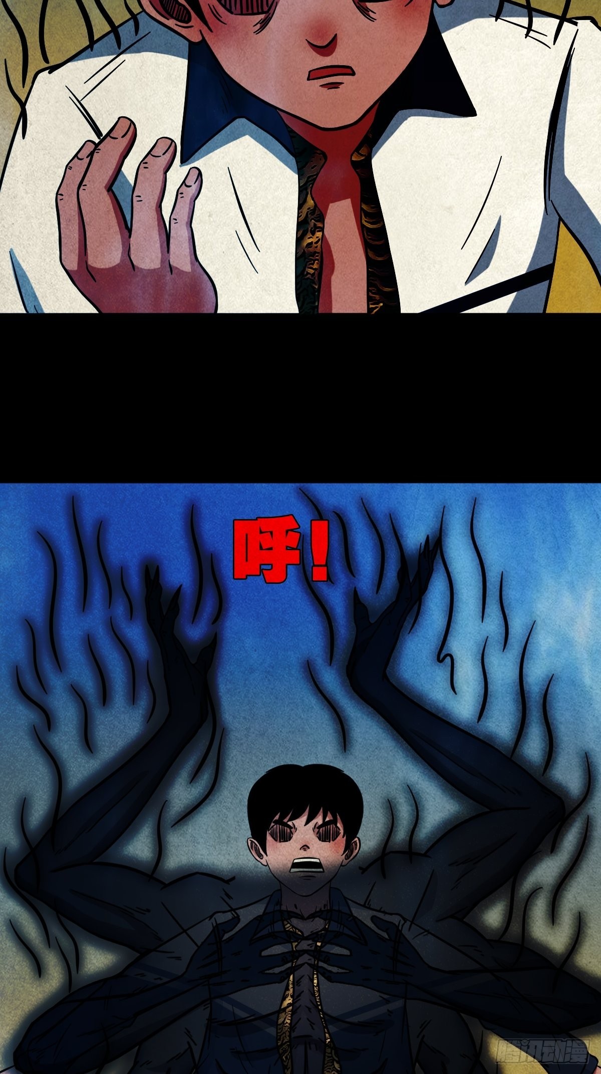 哭婴9
