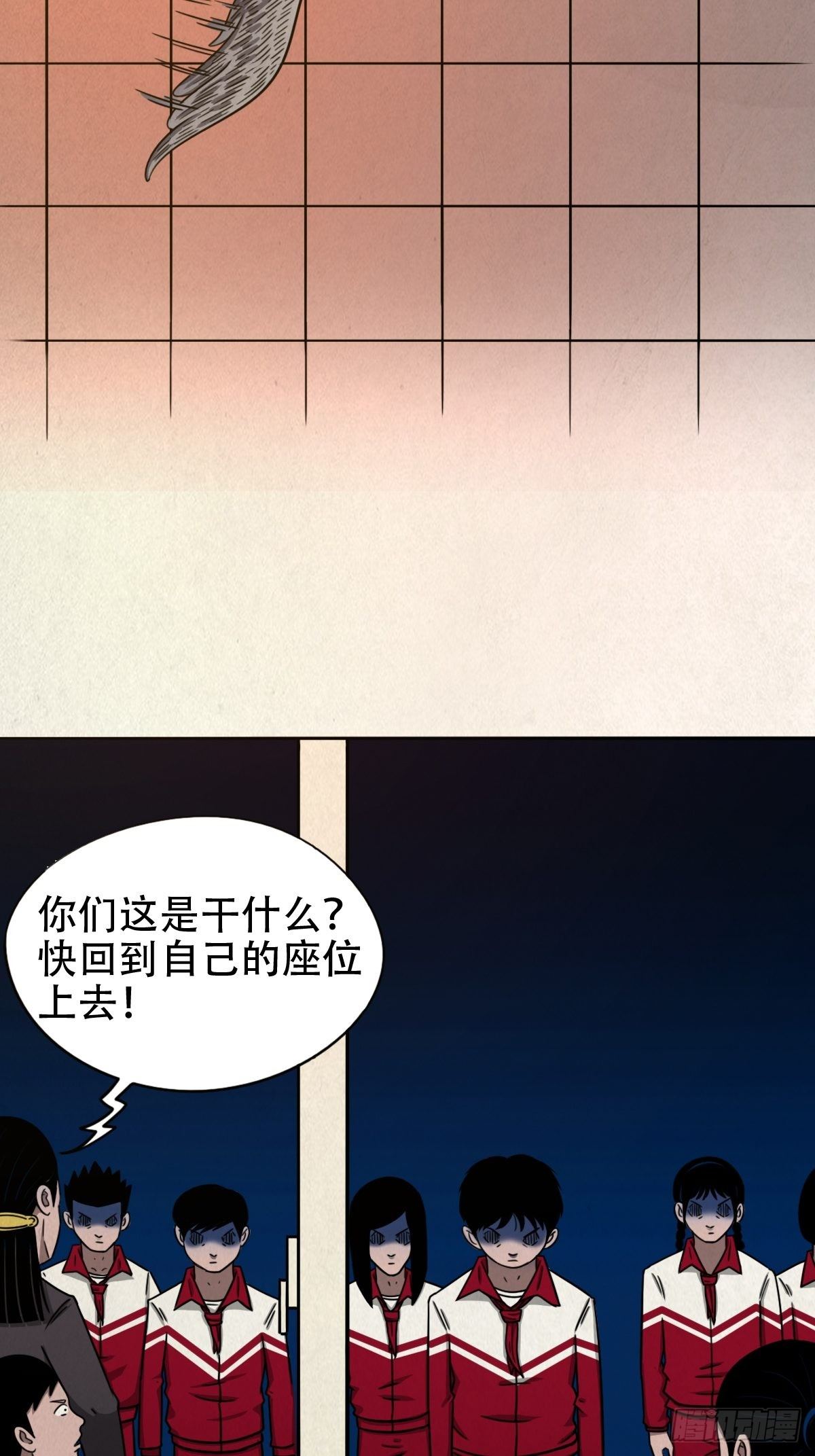 悲鸣啼血110