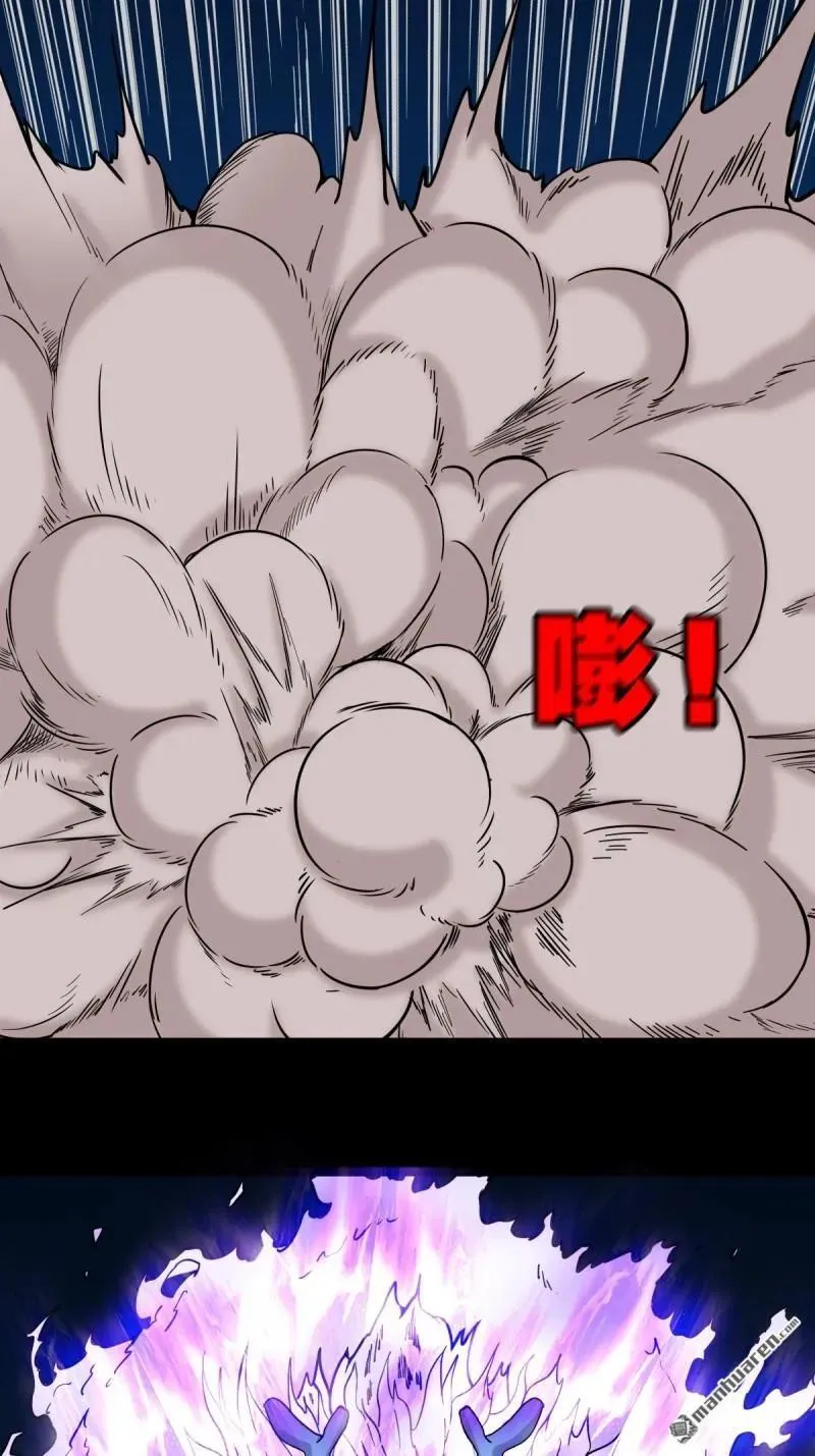 第243回 麒麟果2