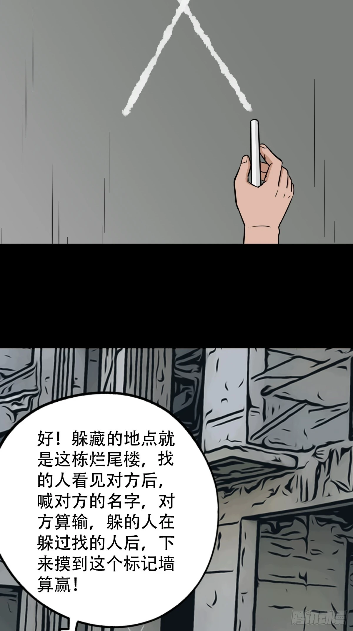 毛衣女17