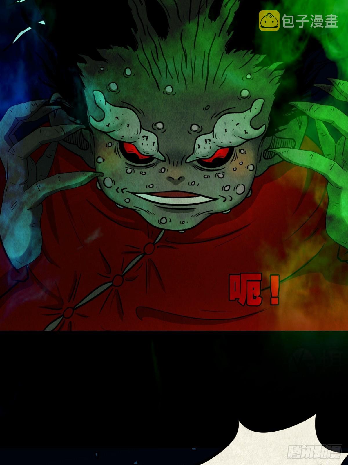 无神惹26