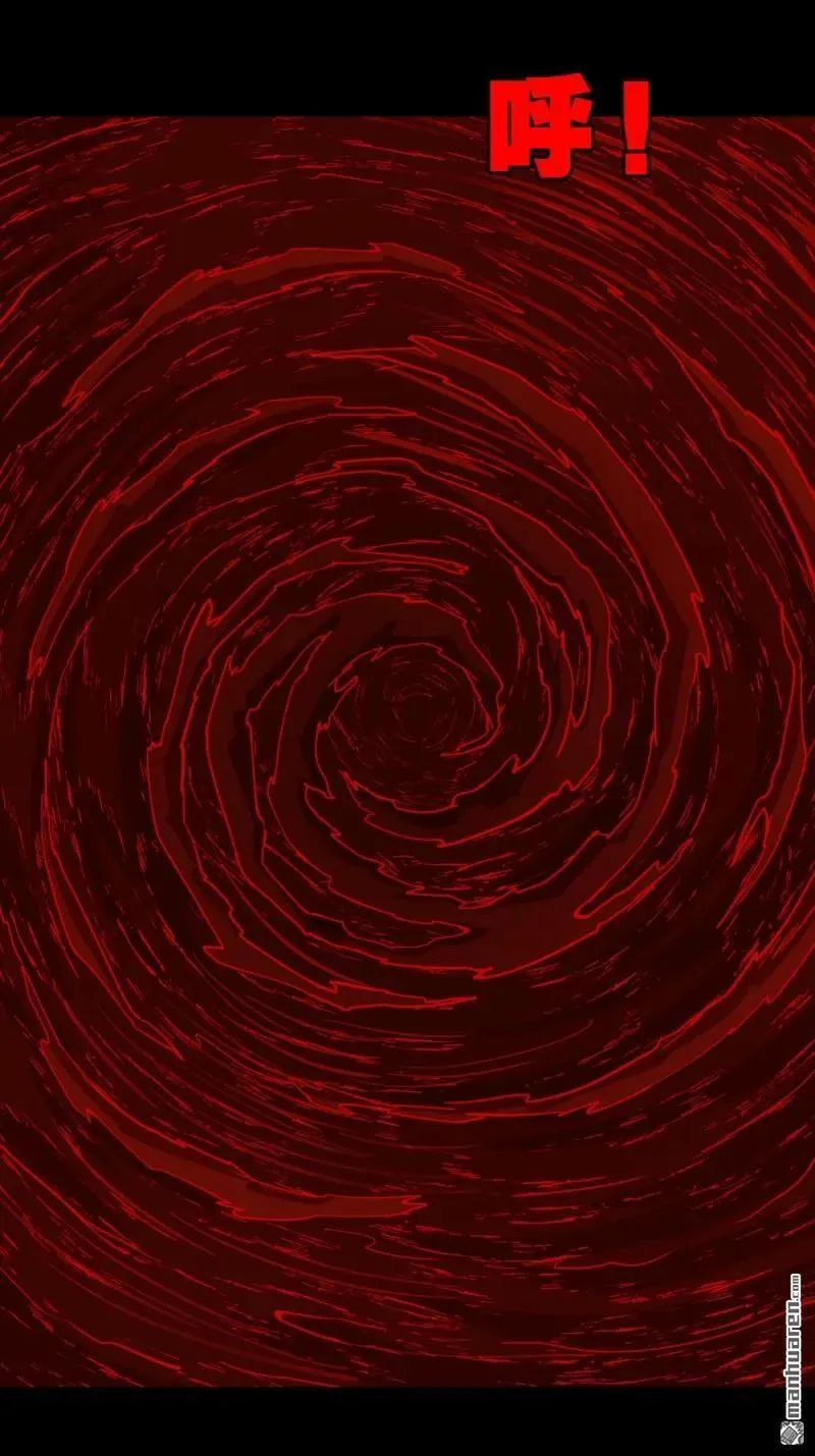 第253回 星死咒49