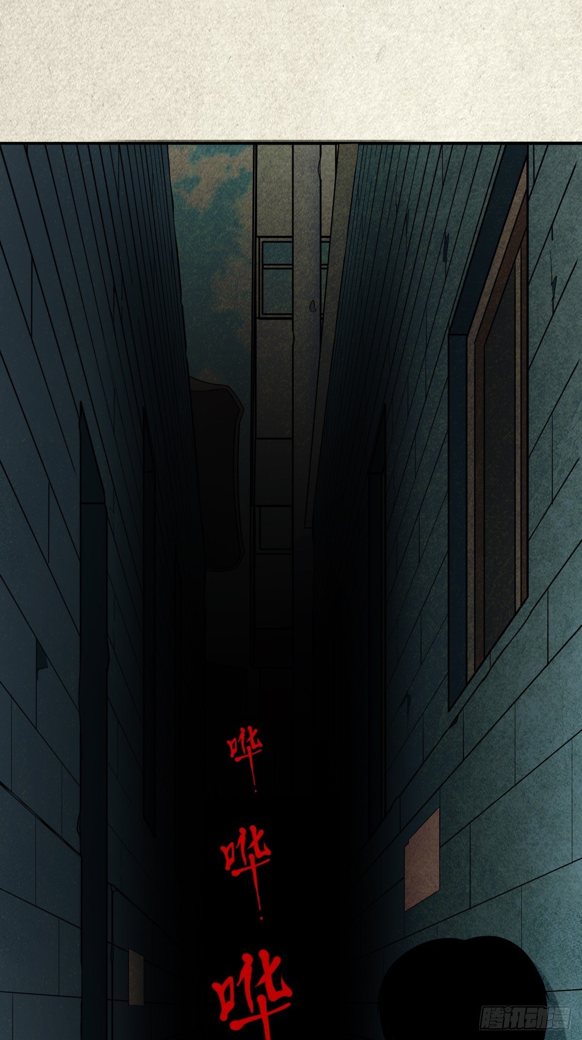 埋猫狗（上）58