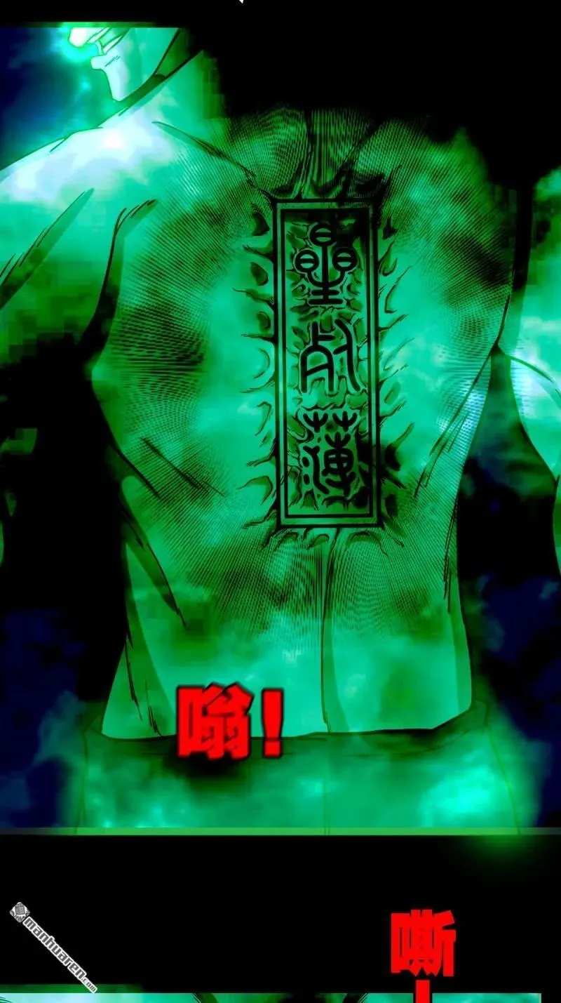 第247回 红阴5