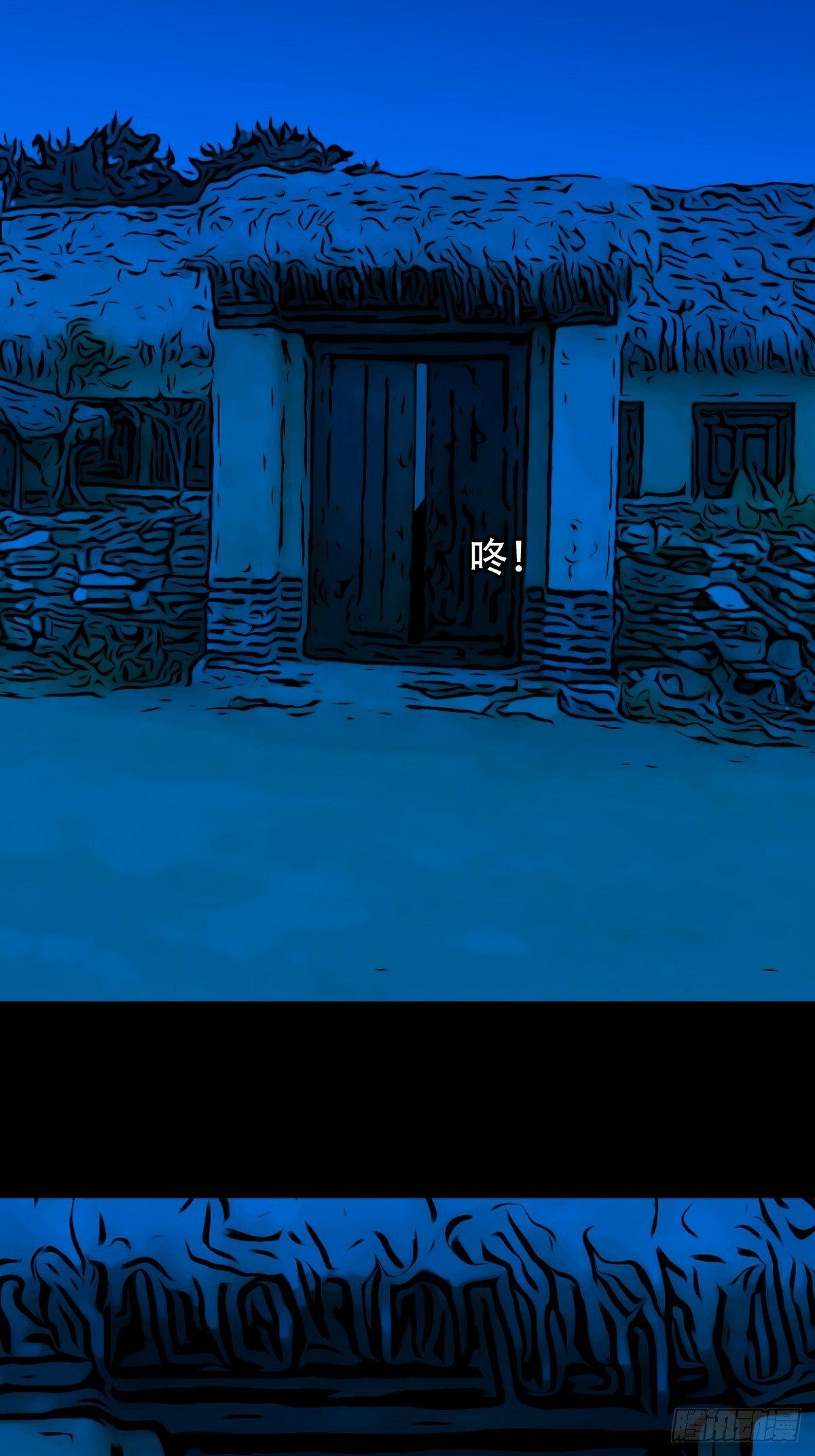 登月台29