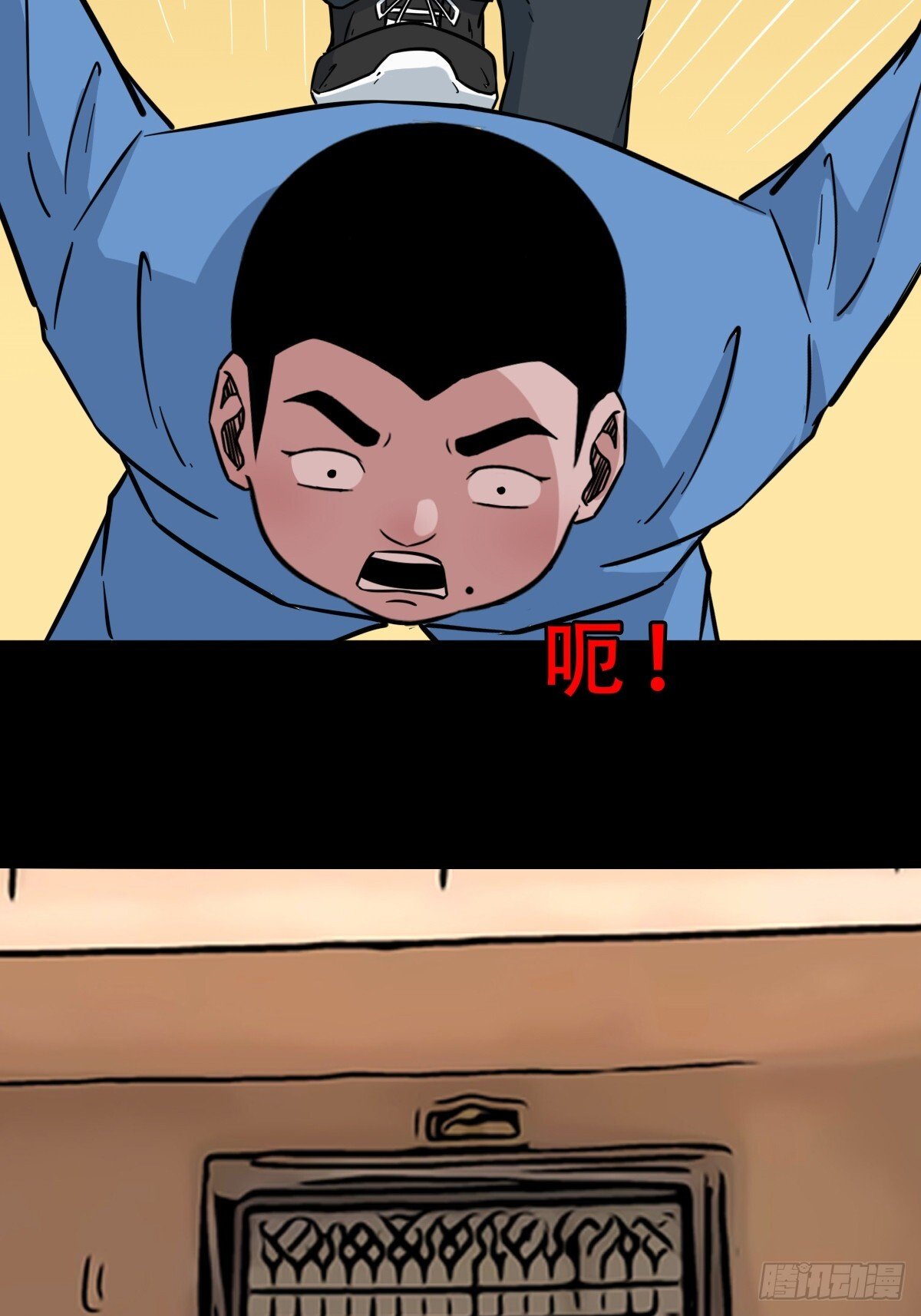 活人祭25