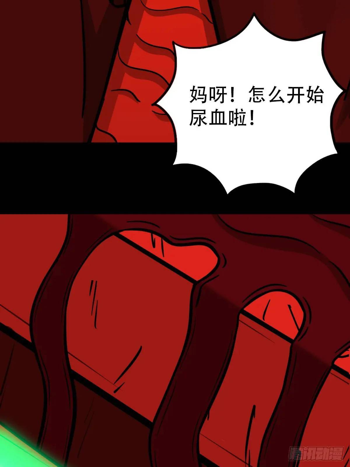供牌19