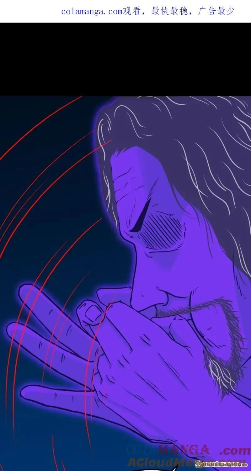 第274回 千年不散万年炼0