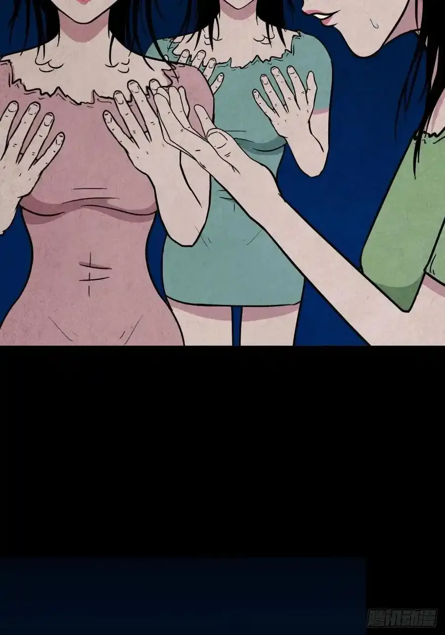 握青皮（下）58
