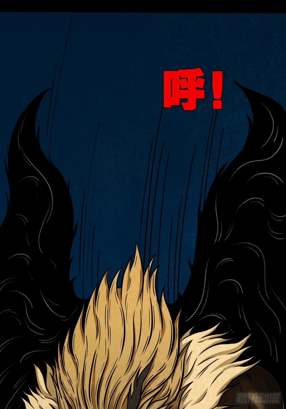 羊玺54