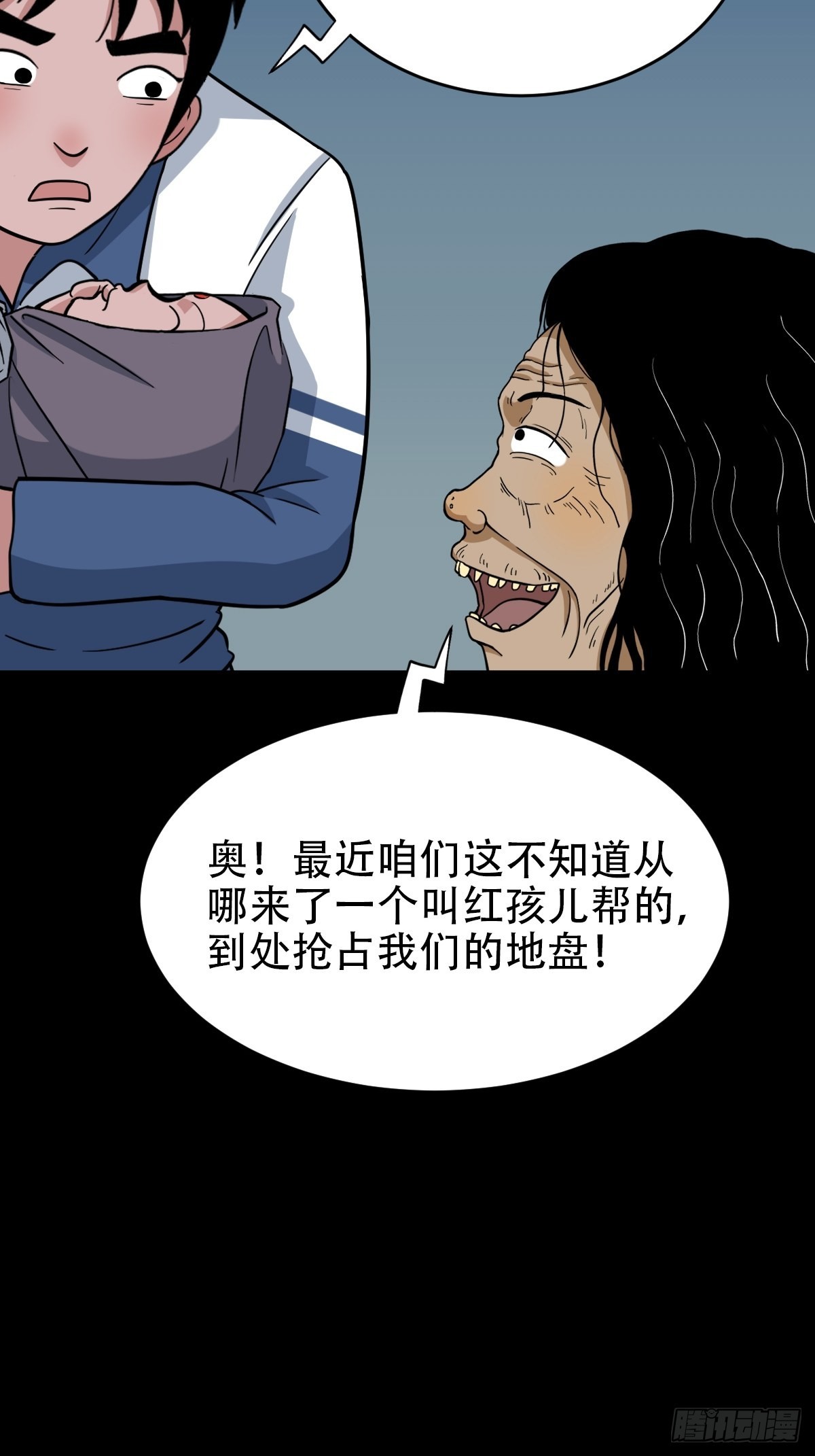 小拾得48