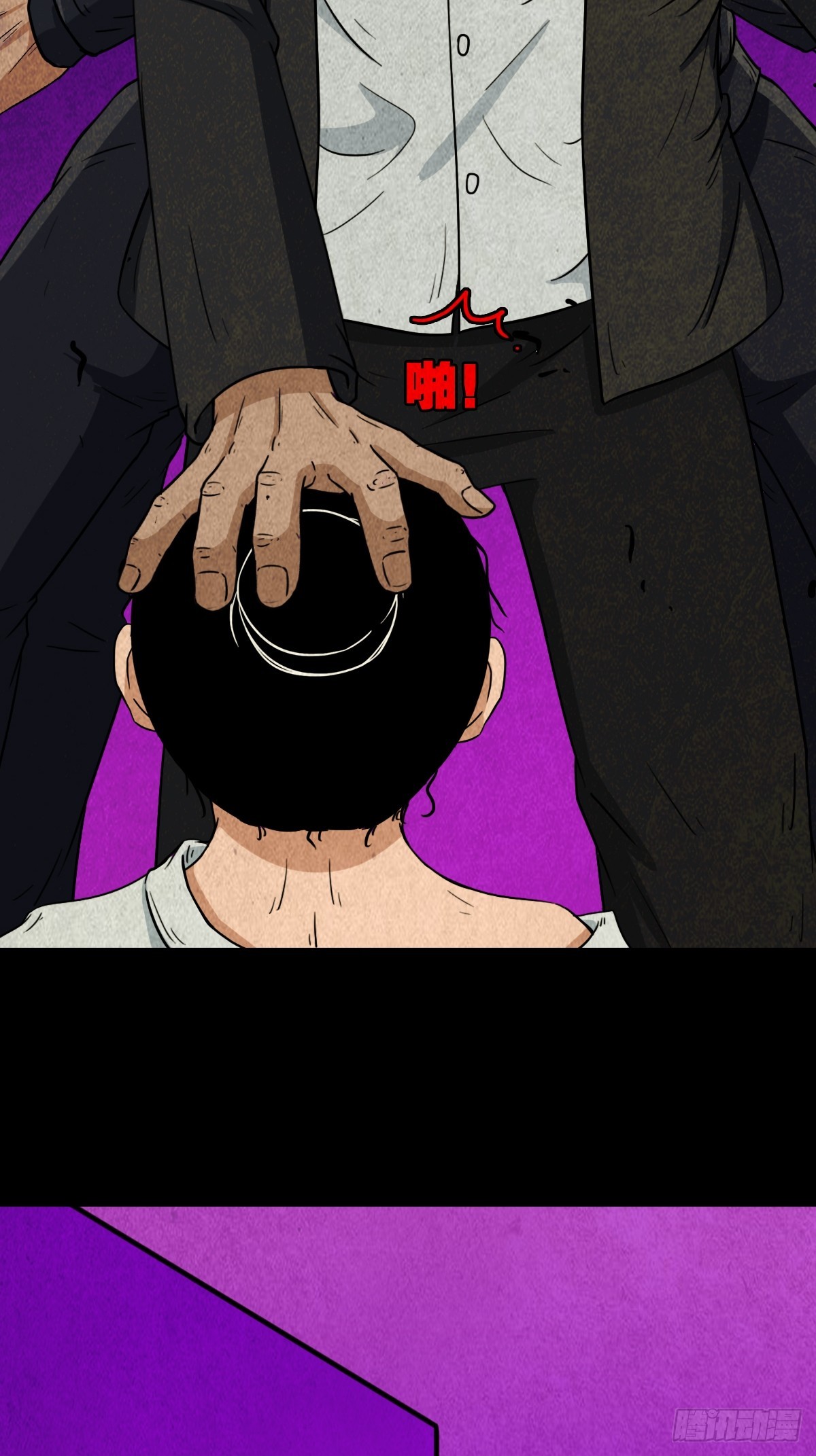 黑木神40