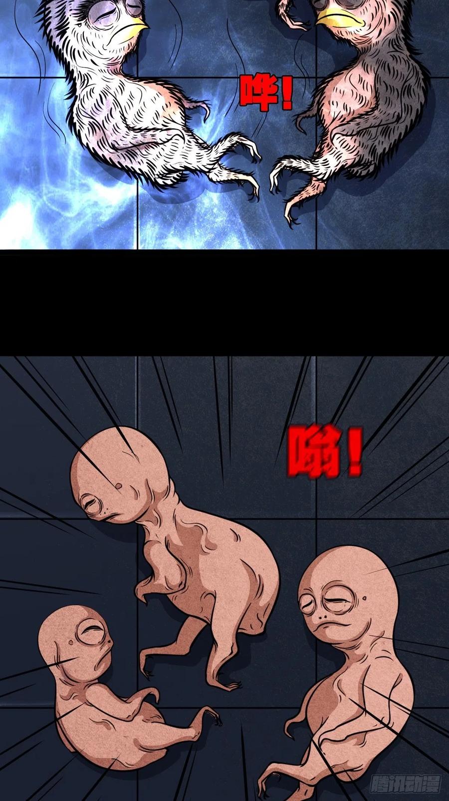 千秋万岁44