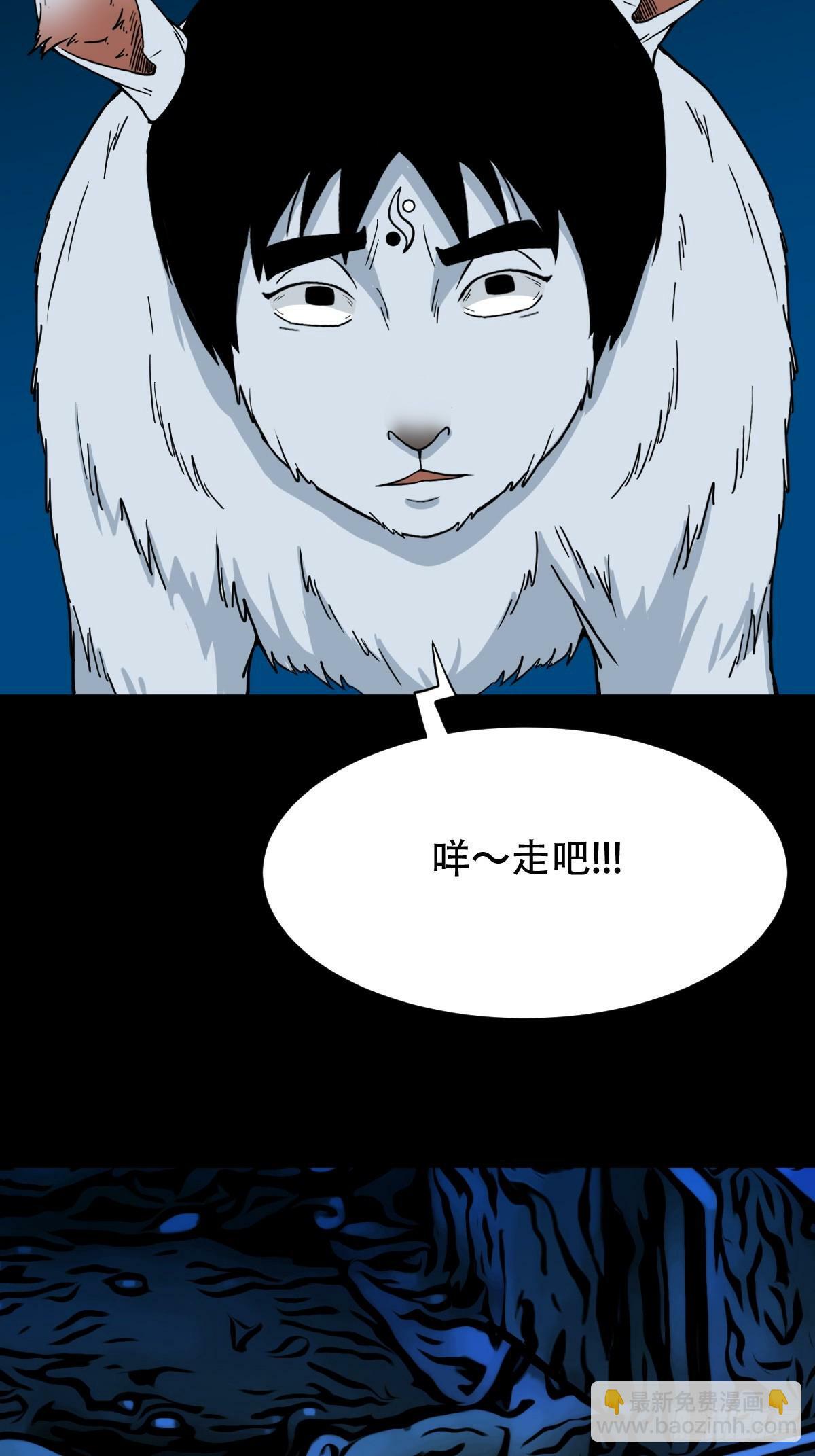 登月台31