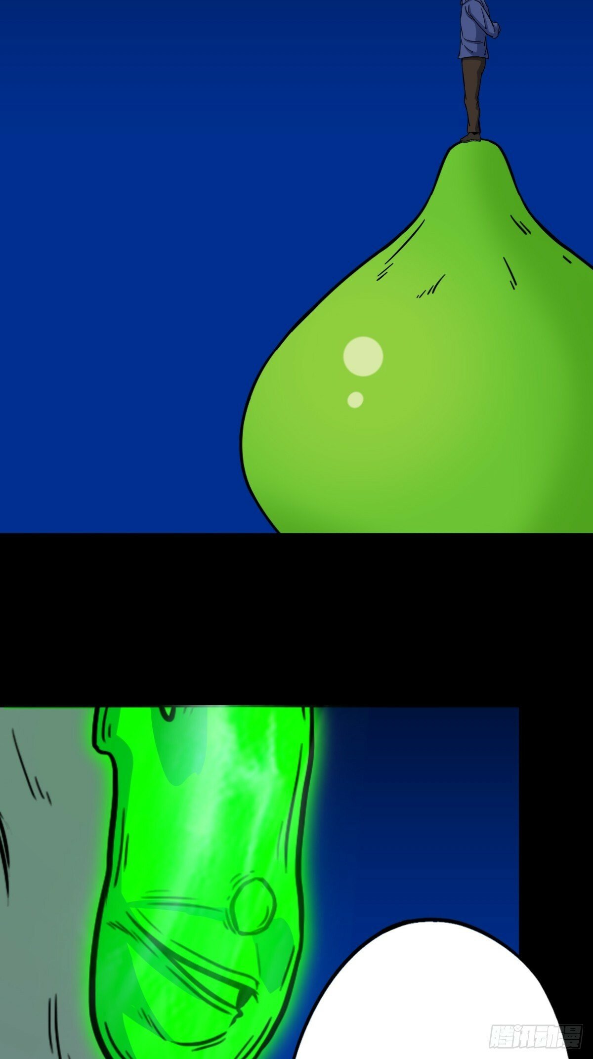 傀祭17