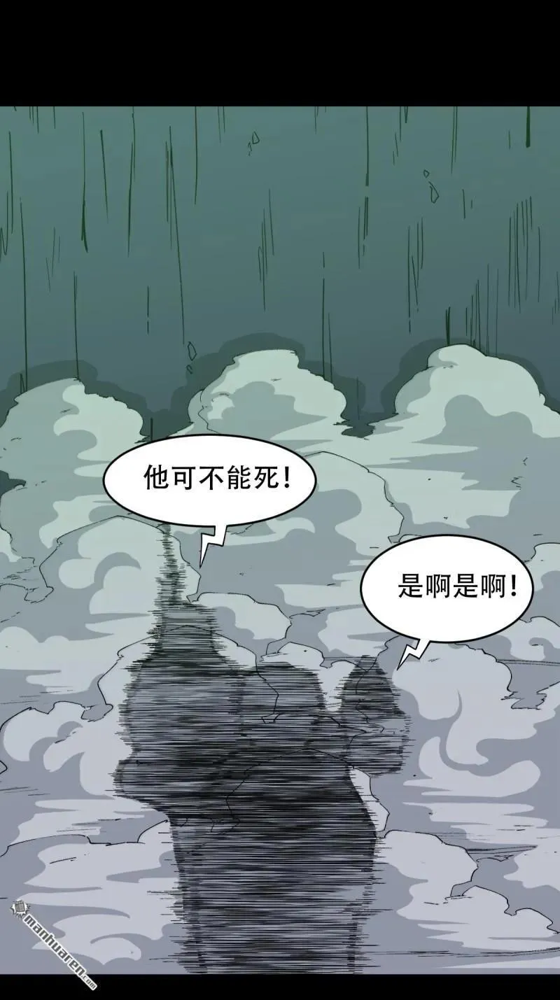 第247回 红阴22