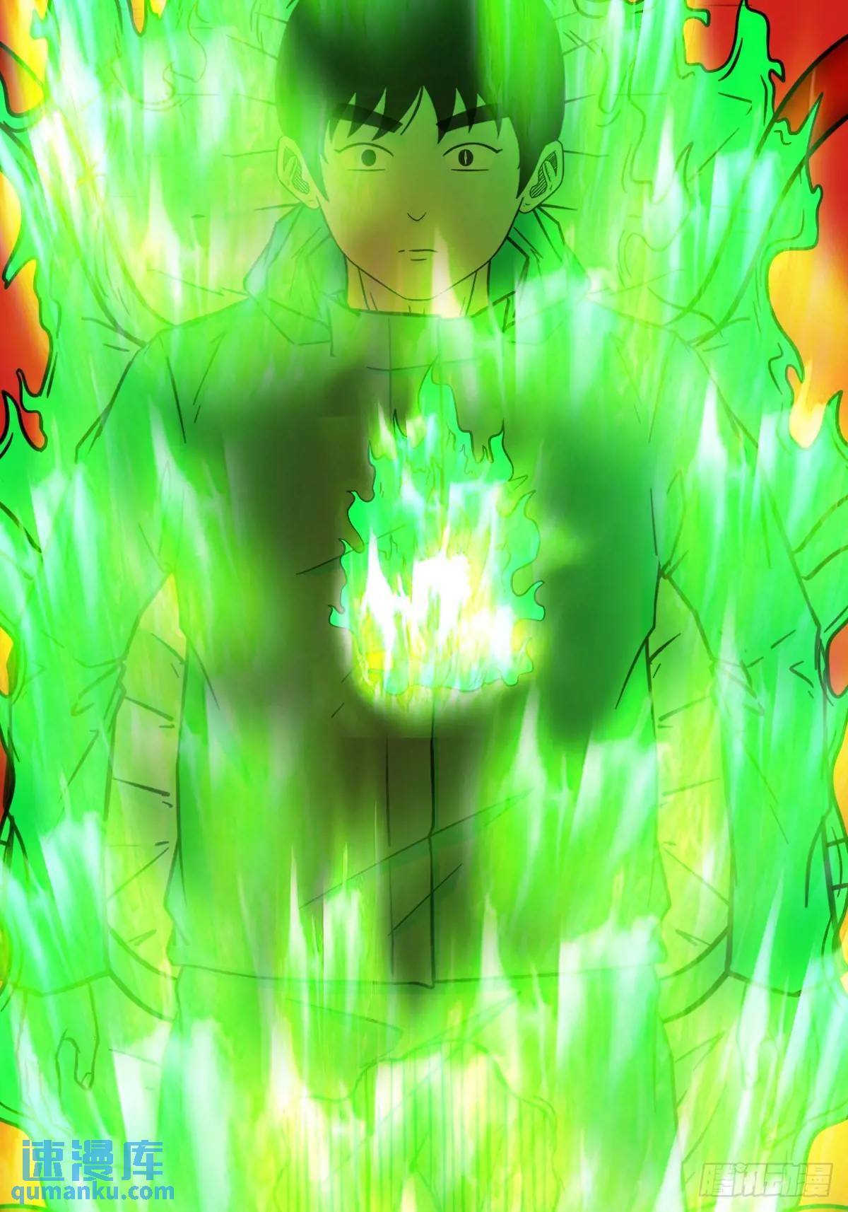 供牌27