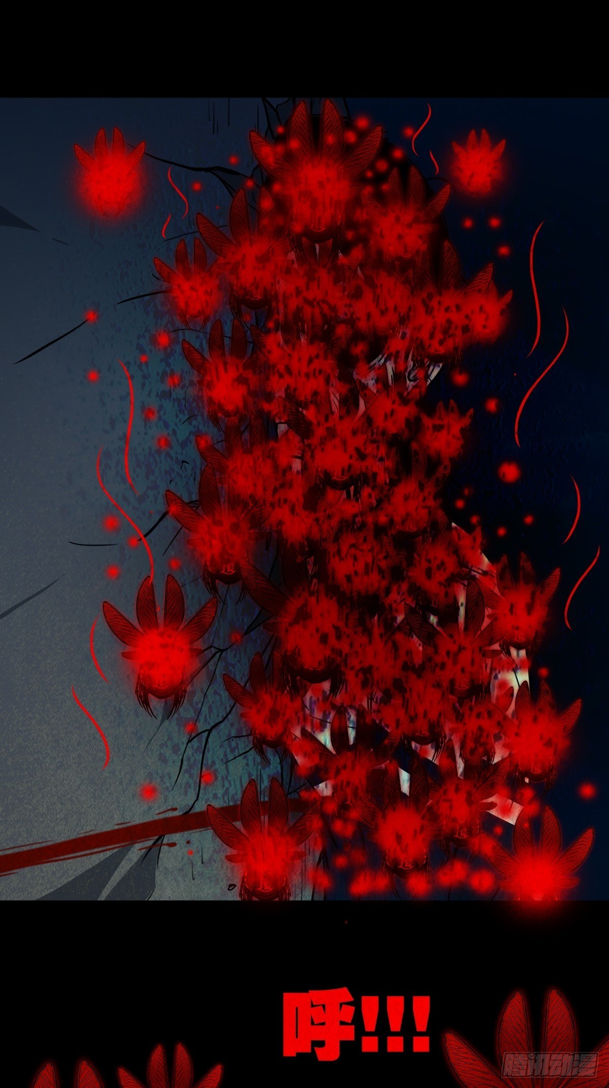 师煞47