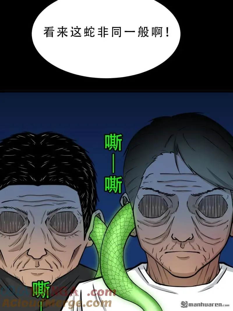 第266回 破庙6
