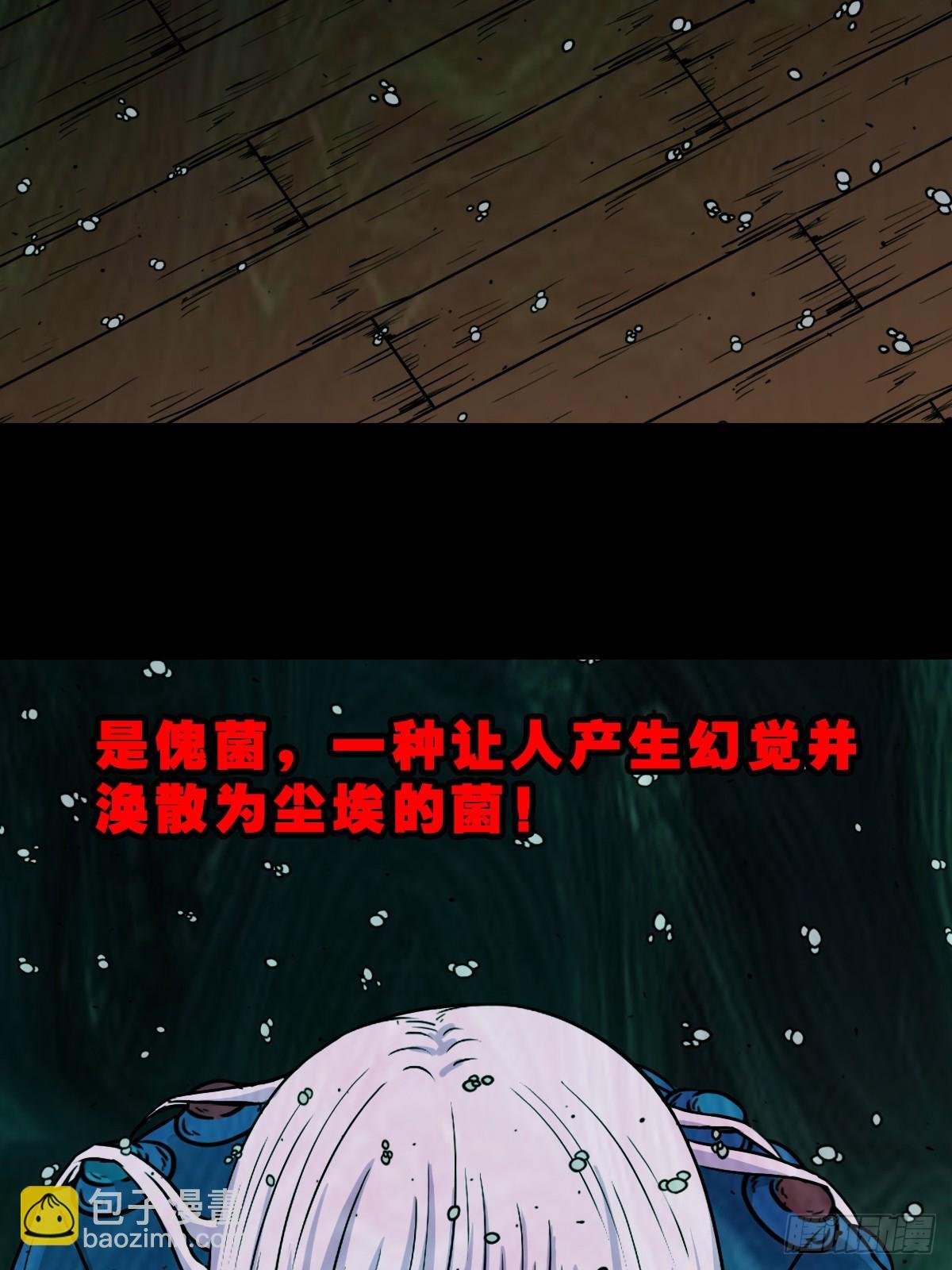 棱睁52