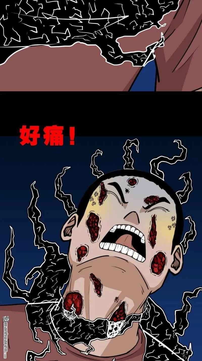 第274回 千年不散万年炼31
