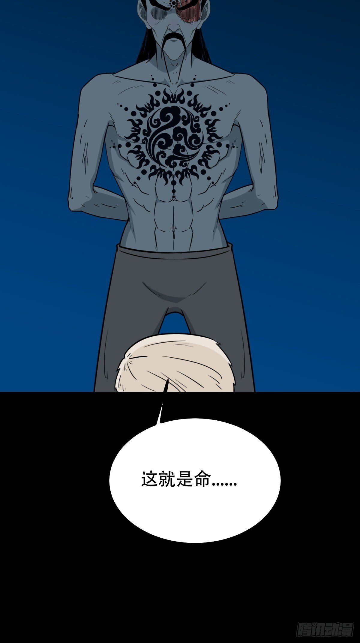争书42