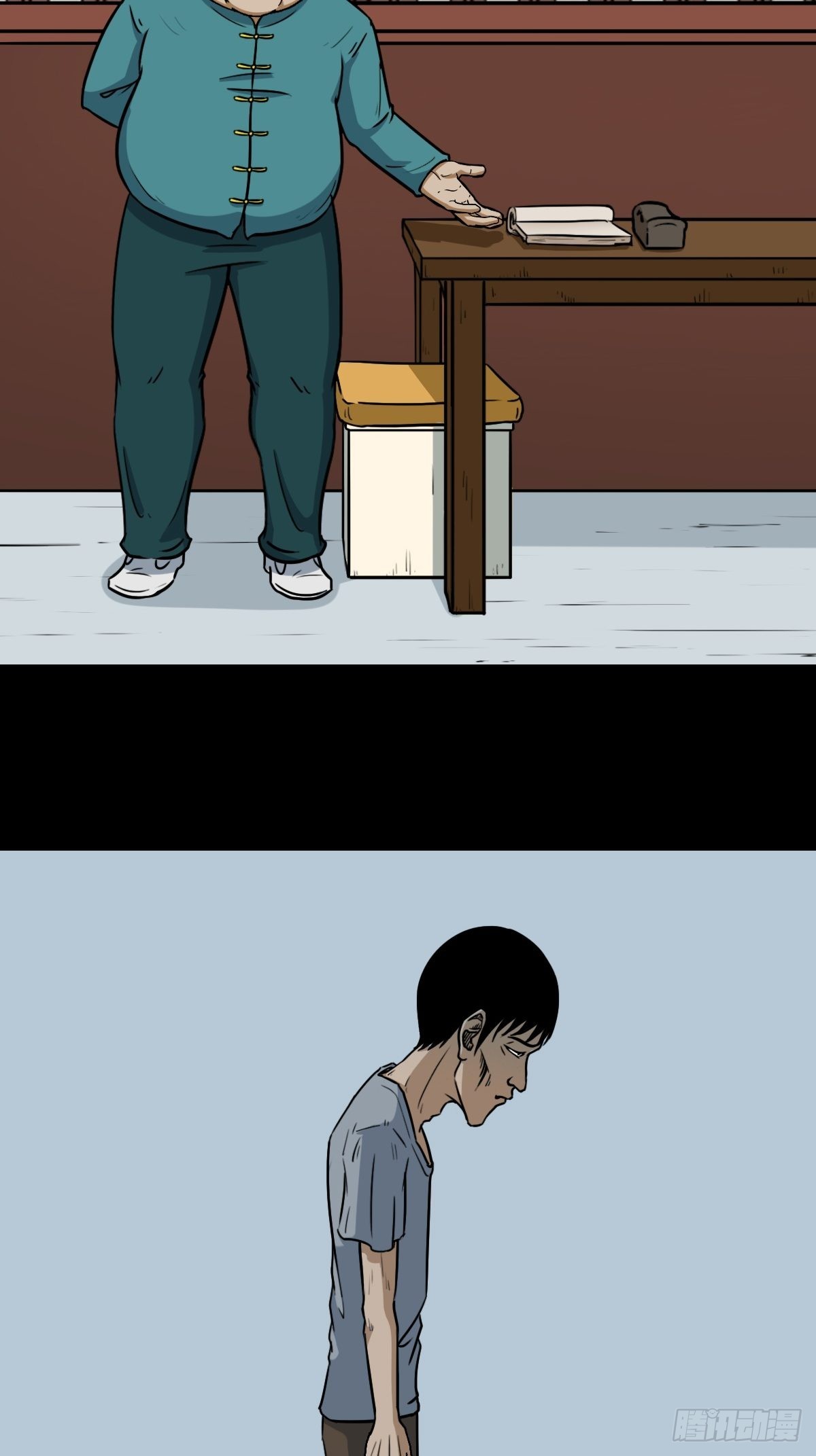 转小米9