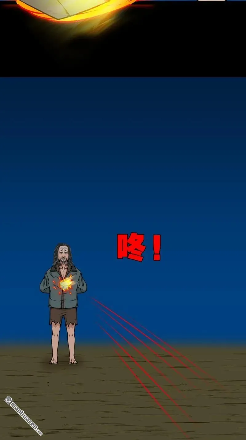 第268回 无神道17