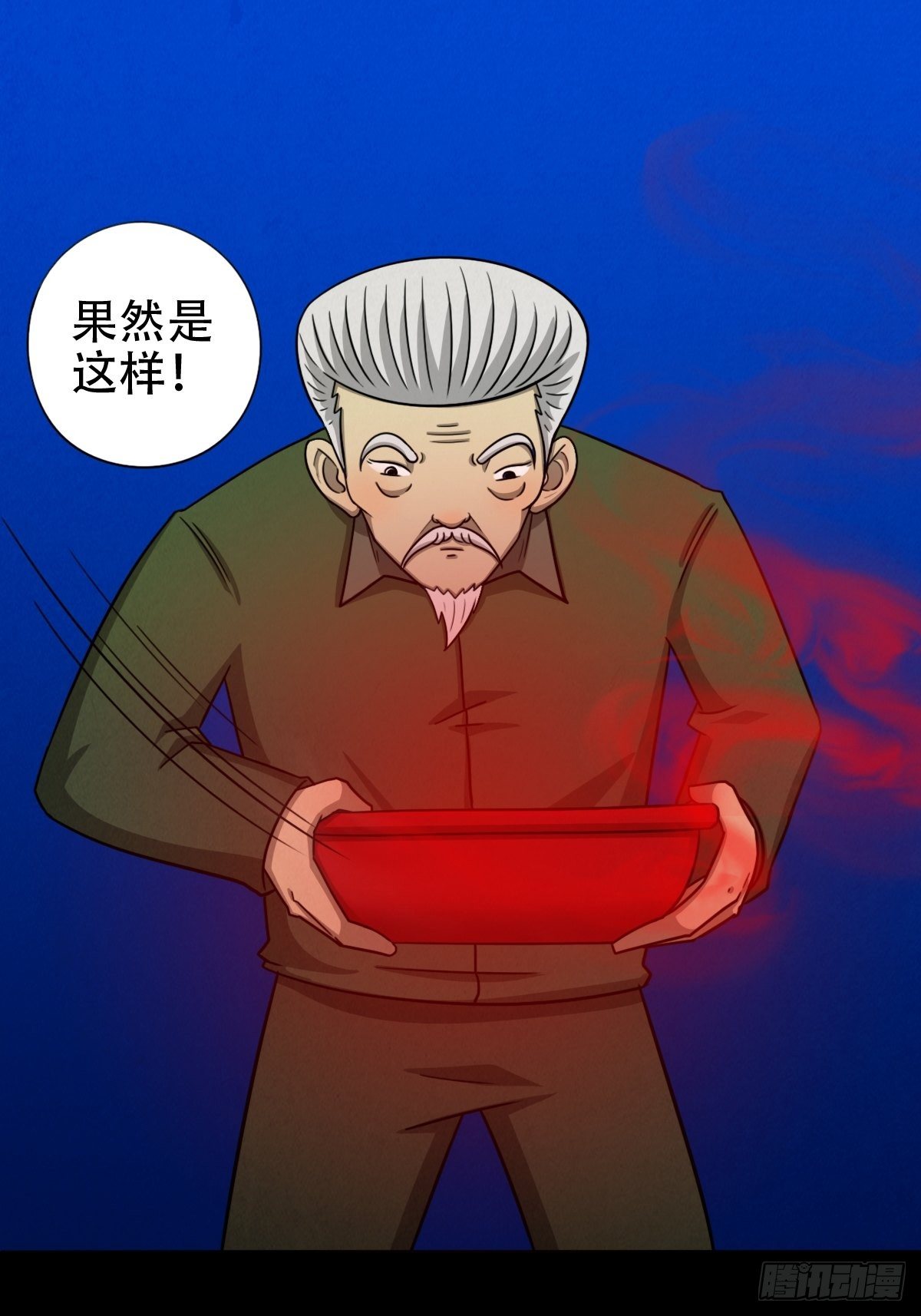 悲鸣啼血176