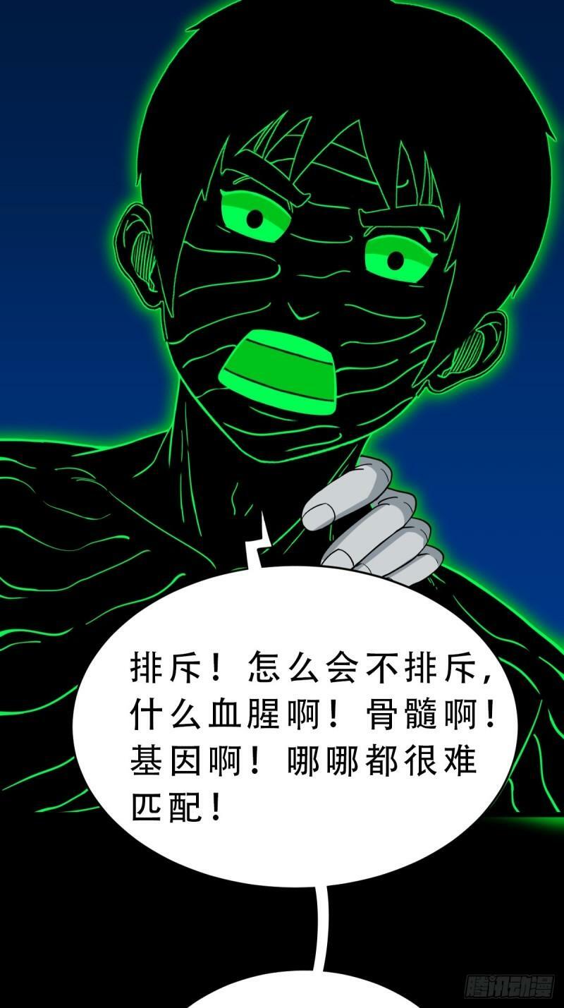 收卢姑22