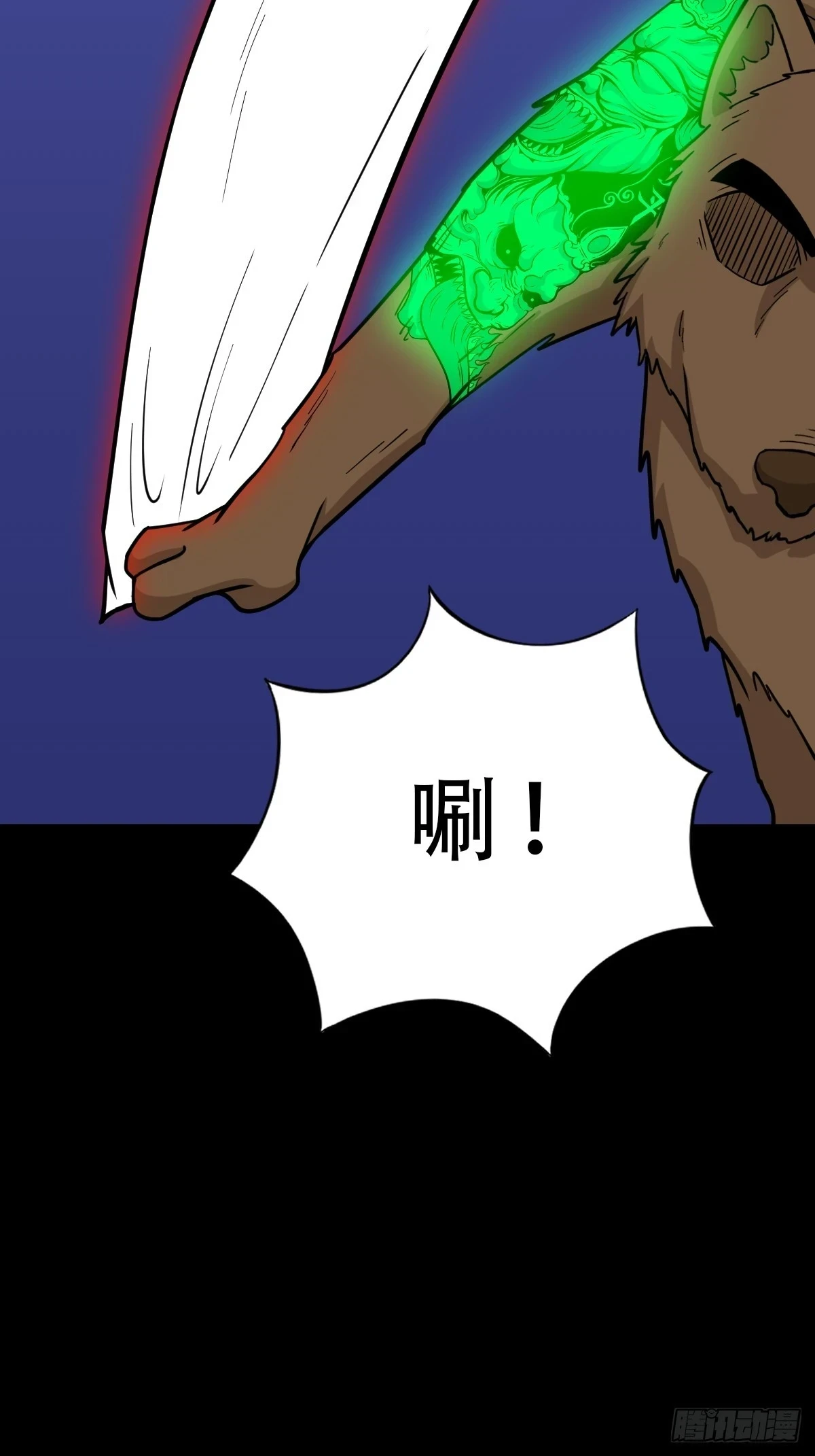 鸭先知·下27