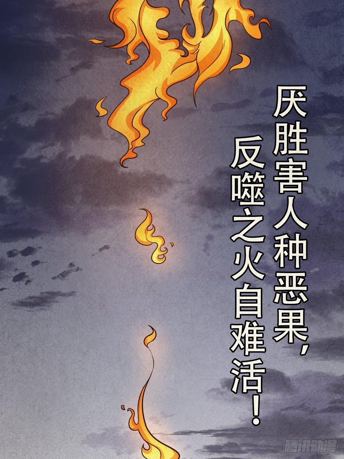 砖戴孝77