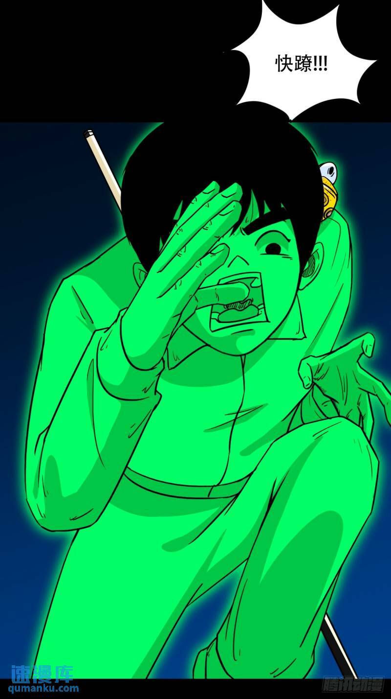 佛骨34